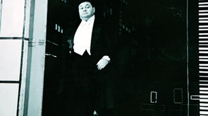 finete de penita japoneza