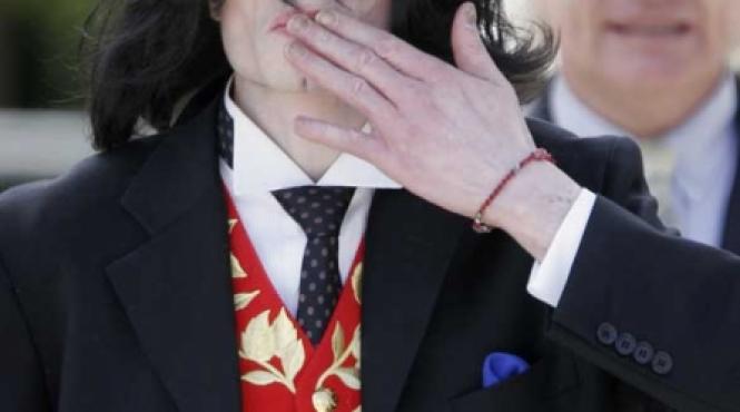 concertul lui michael jackson difuzat pe stadionul iolanda balas soter