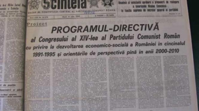 4 iulie 1989
