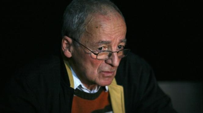 supravegheat de securitate