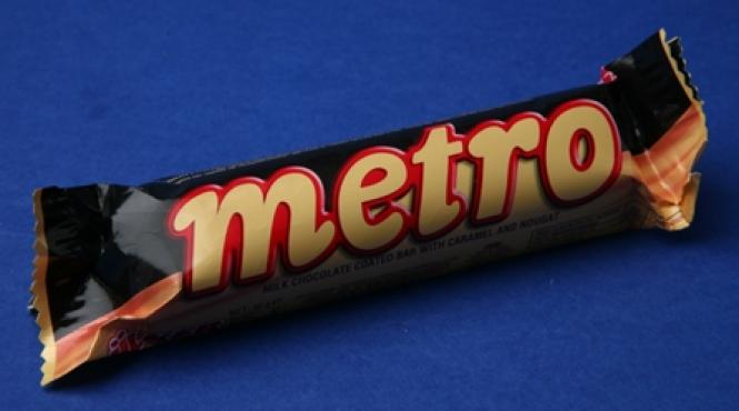 ciocolata din margarina si zaharuri