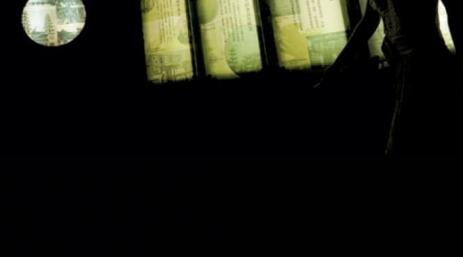 china miracolul secolului 21