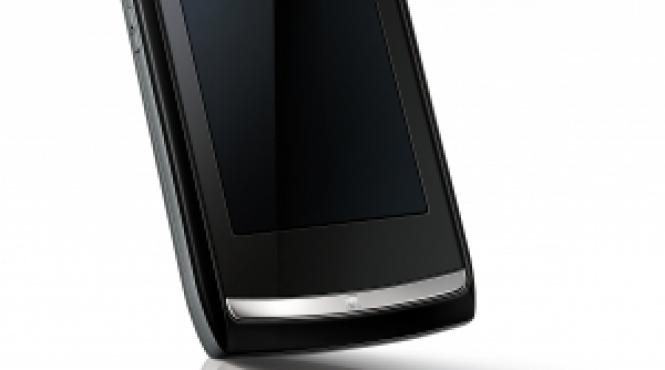 lg viewty smart 8mp si interfata 3d