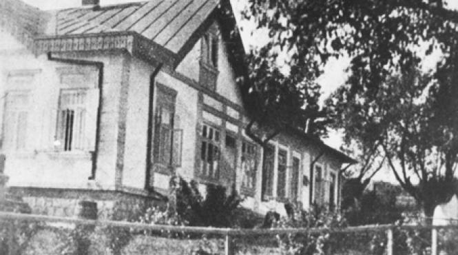 sa iasa mirosul de mitocan