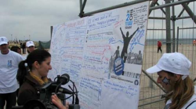 pleaca ridzi vine placinta