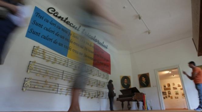 ciprian porumbescu voi canta doina sa o auda si mediterana