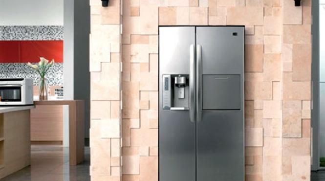 fara limita de pus la rece