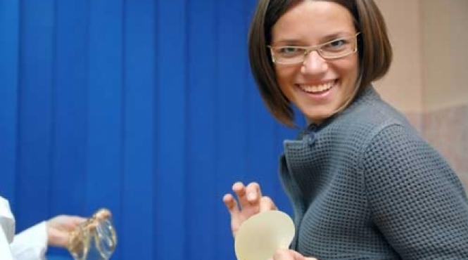 tehnici cosmetice de evitat