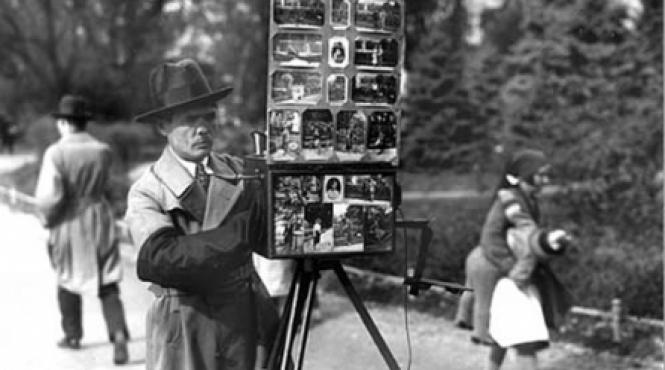 cismigiu taram al tineretii noastre