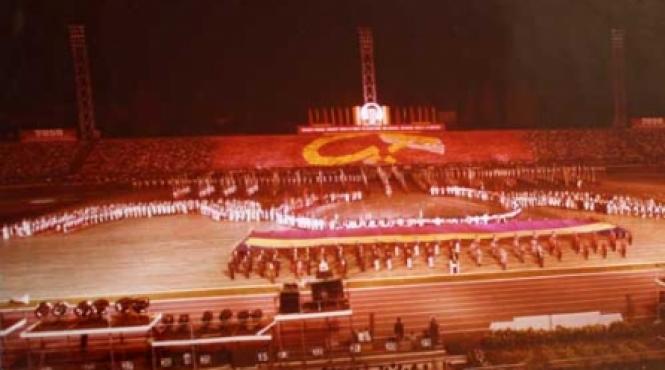 de la funii la stalpul portii