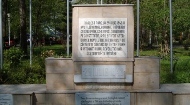 rm valcea nopti albe la zilele orasului