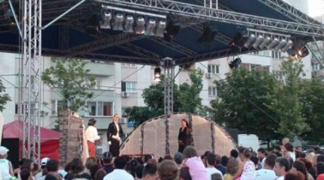 deschiderea culturii catre lumea cartierului