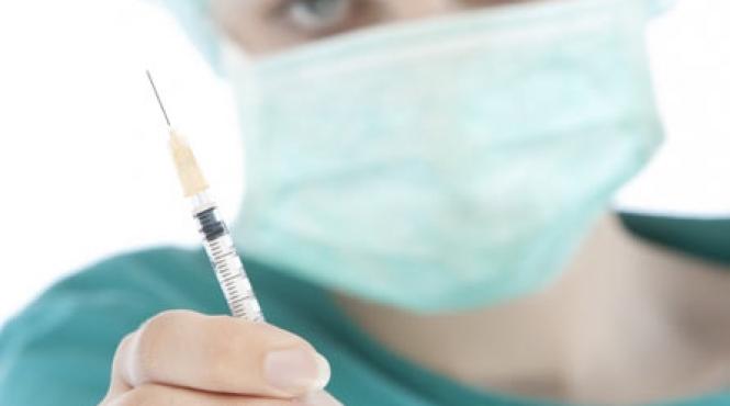 vigilenta si vaccin