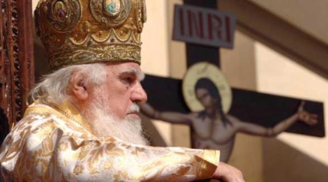 seria valeriu anania