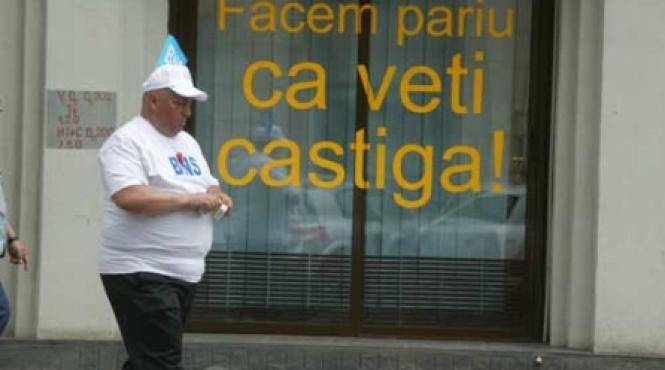 restructurarea loveste in bugetarii saraci