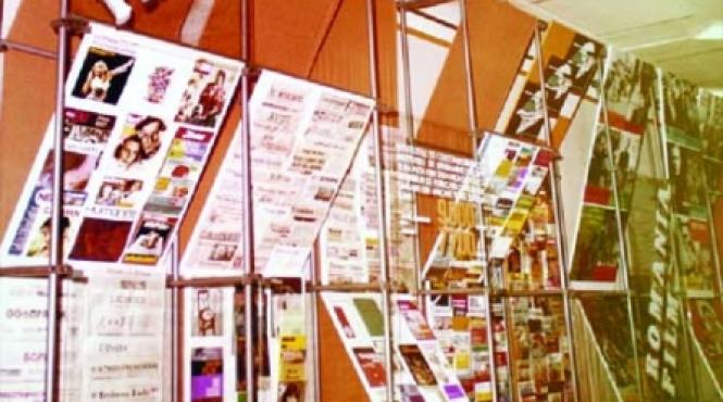 15 august 1989 ziua presei romane o zi fara amintiri