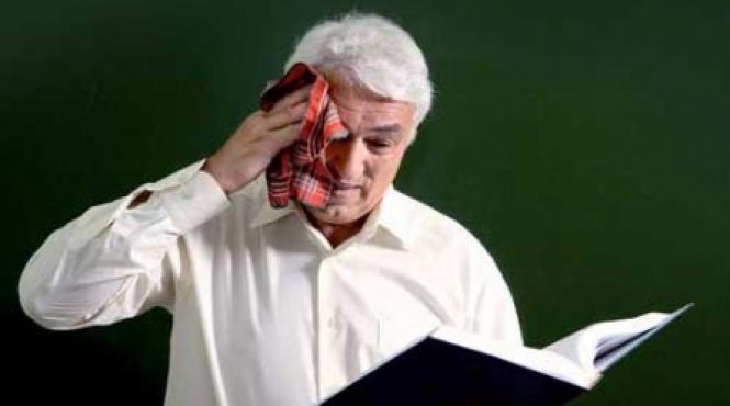 hiperhidroza transpiratia excesiva