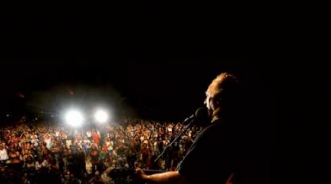 din inima prima oara la folk you