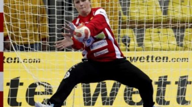 luminita hutupan retragere oficiala la ljubliana