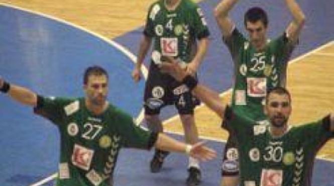 banja luka kup 2009 hcm constanta a boicotat finala contra kolubara