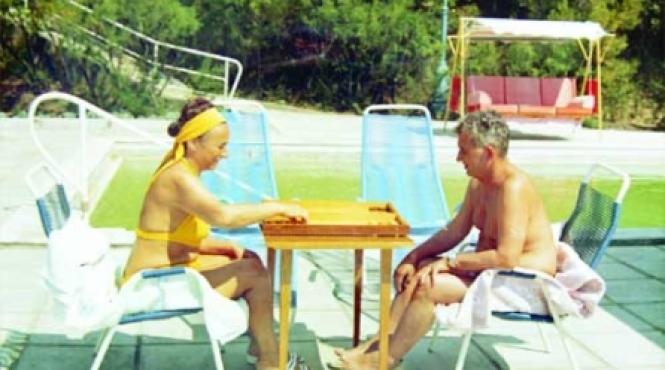 dupa ce refuzasera invitatia lui gorbaciov ceausestii si au petrecut concediul acasa