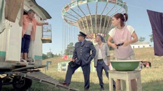 amintiri din epoca de aur in doua parti