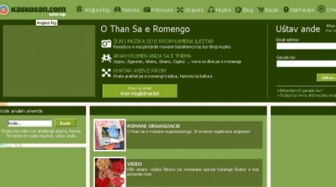 al cui esti site de socializare pentru tigani