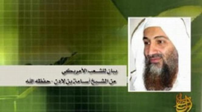 osama ben laden le vorbeste americanilor