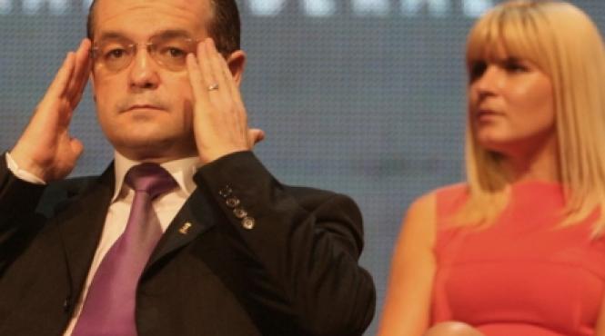 boc o verifica pe udrea