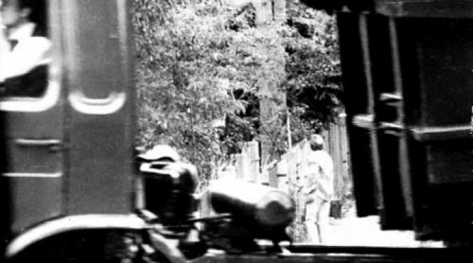 inutila represiune