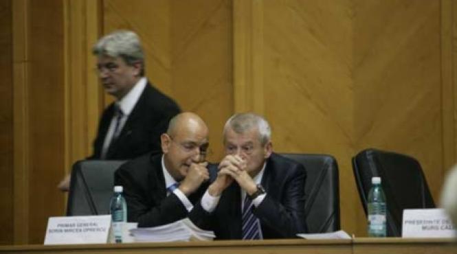 bataie si injuraturi la primaria capitalei