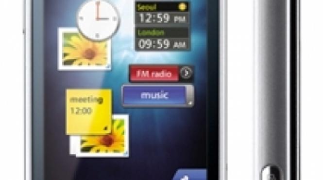 lg pop cel mai compact tactil