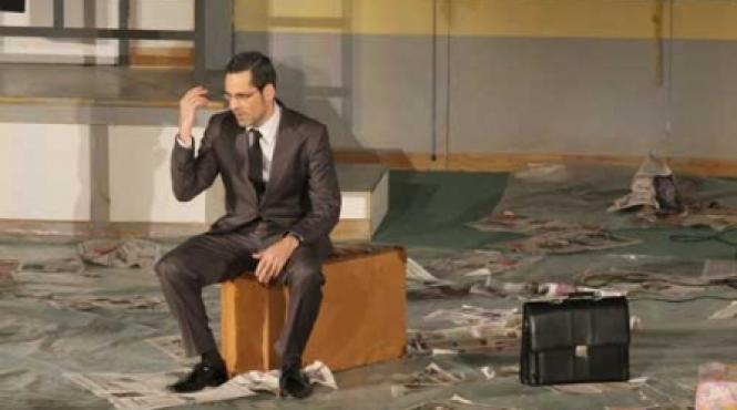 a fi sau a nu fi descult in parc