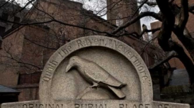 poe reinmormantat poe neuitat