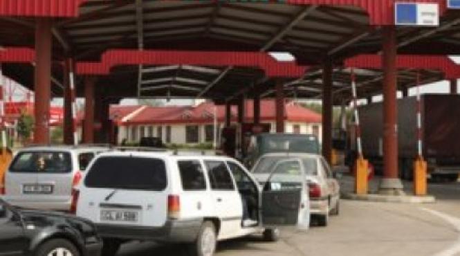 romania si moldova au incheiat conventia privind micul trafic la frontiera