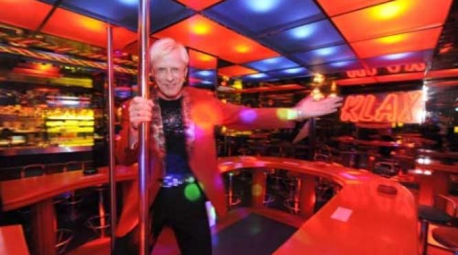 placerea de dincolo de zid