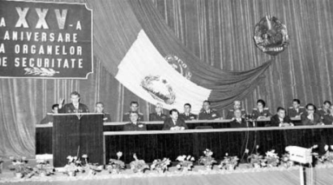 securitatea fabrica de bani a lui ceausescu