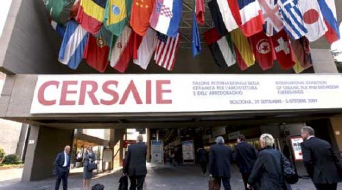 cel mai mare targ european de placi ceramice cersaie