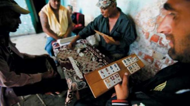 ghetou cu iz de rahat