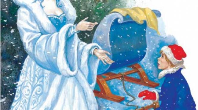 carte si cd cu basme cenusareasa