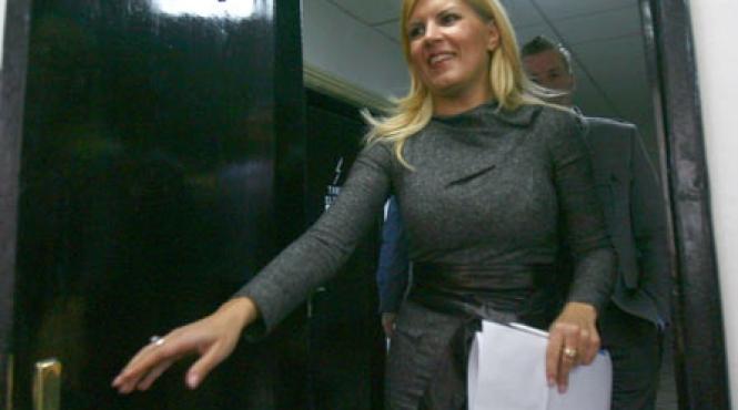 fondul de rezerva electorala