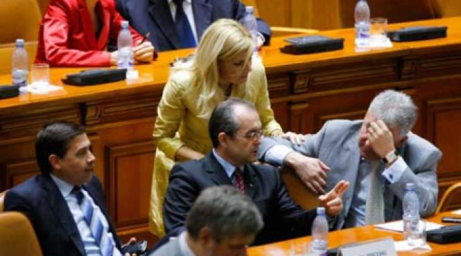 palatul victoria inchis pentru campanie