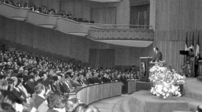 ceausescu petrescu doua familii la putere