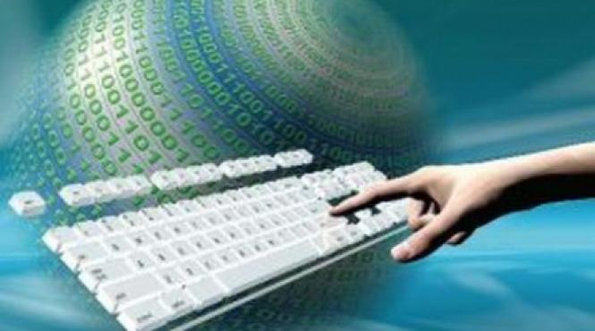 legea privind deconectarea internautilor ce descarca ilegal fisiere adoptata de pe