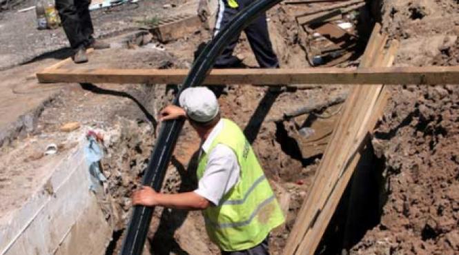 uti systems risca sa fie exclus din netcity