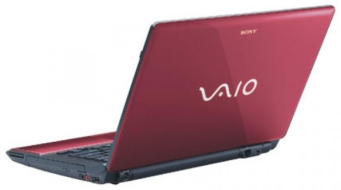 vaio cw loisir si multimedia