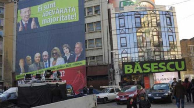 mish mesh uri de campanie