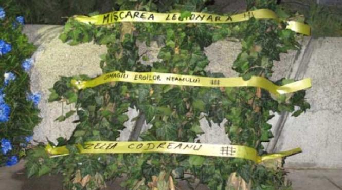 soarele miscarii legionare la buftea