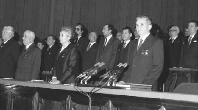 aseara organele noastre au reusit sa puna ordine