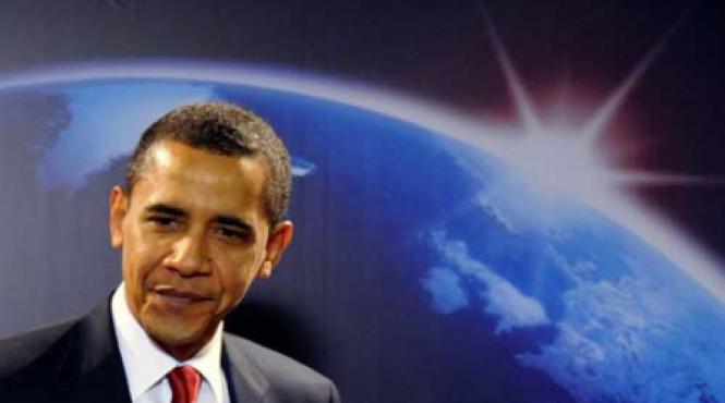 anul lui barack obama